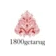 1-800-Get-A-Rug brand logo for 1800getarug.com