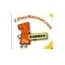 1 Day Banner brand logo for 1daybanner.com