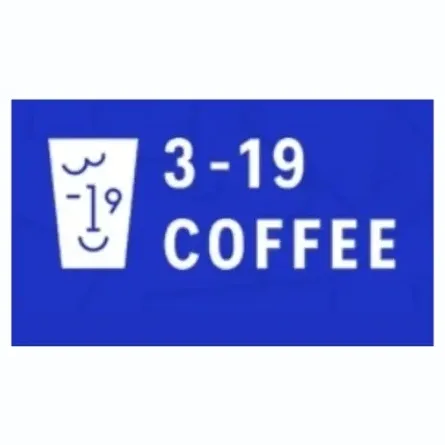 319 Coffee brand logo for 319coffee.com