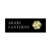 Akari Lanterns brand logo for akarilanterns.com