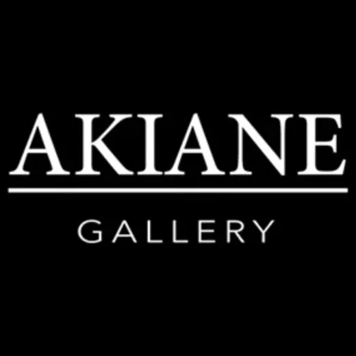 Akiane brand logo for akiane.com