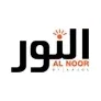 Al Noor brand logo for alnoorlondon.com
