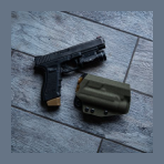 QVO Tactical, LLC brand logo for qvotactical.com