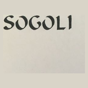 Sogoli Jewelry brand logo for sogolijewelry.com