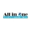 All in One Food brand logo for allinonefood.co.uk