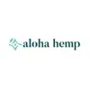 Aloha Hemp brand logo for alohahemp.com