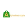 Alphabet Style brand logo for alphabetstyle.store