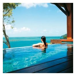Australian Private Tours brand logo for australianprivatetours.com.au
