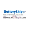 BatteryShip brand logo for batteryship.com