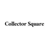 Collector Square brand logo for collectorsquare.com
