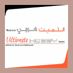ultimate-hobby brand logo for ultimate-hobby.com